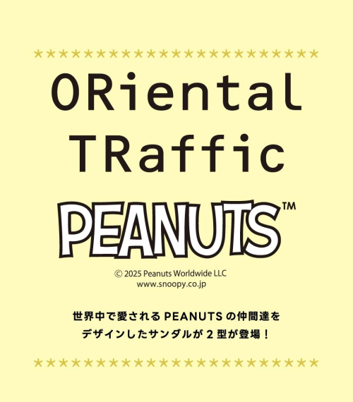 スヌーピーコラボ　 第2弾！！！