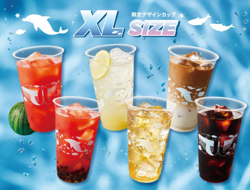 【カフェタイム】6月10日（火）猛暑を乗り切ろう！「XLサイズ」の夏季限定アイスドリンクが登場！