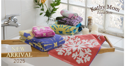 🌴今年もハワイアンキルト入荷🌺
