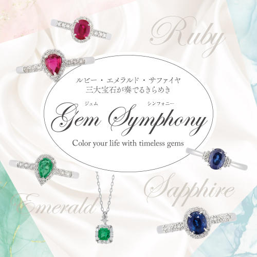 【colors】コレクション