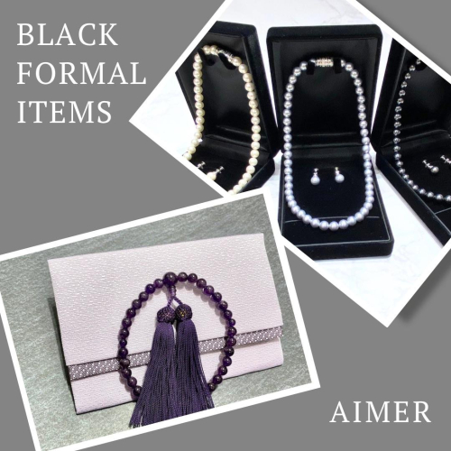 ⭐︎喪服･礼服用小物⭐︎6F AIMER