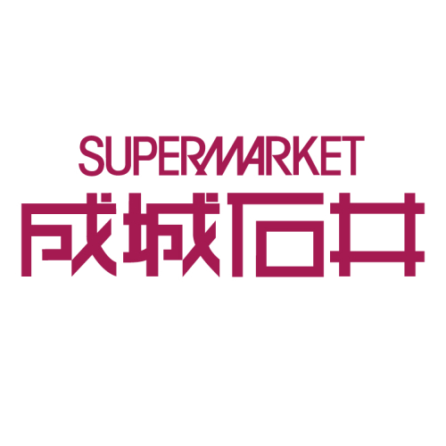 【成城石井】おしごとキッズラボ