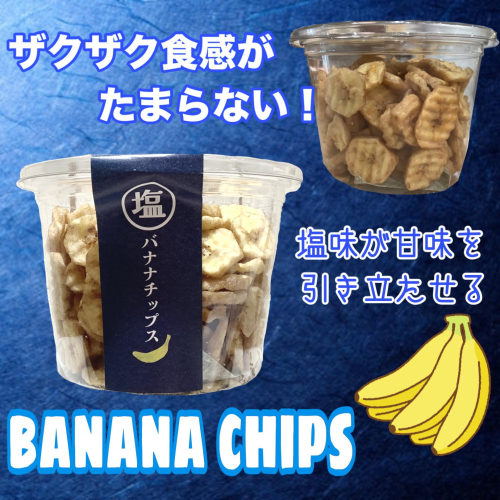 🆕一度食べたら止まらない！？