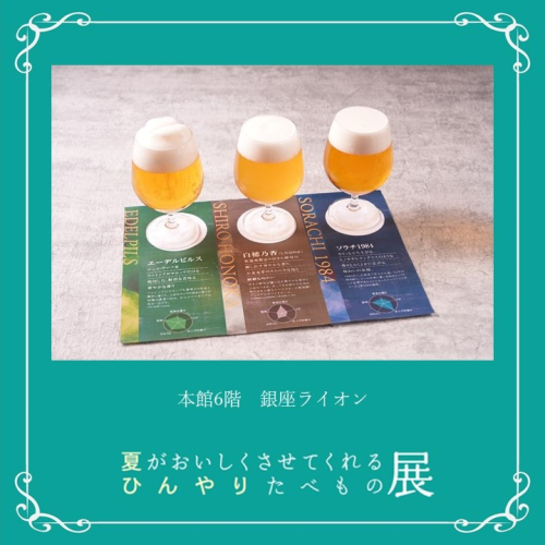tnh1250620101233.JPG