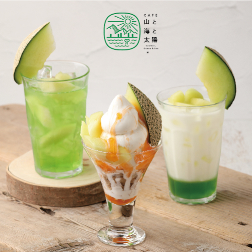 【NEW】メロンを味わう　サンデー、ソーダ、ヨーグルトドリンク　新登場！
