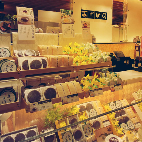 絶賛販売中〜♫  夏期間限定『夏菓子』