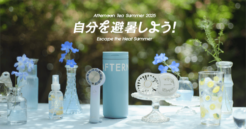 ファンのご紹介です☆