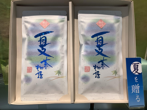 季節限定　夏茶物語