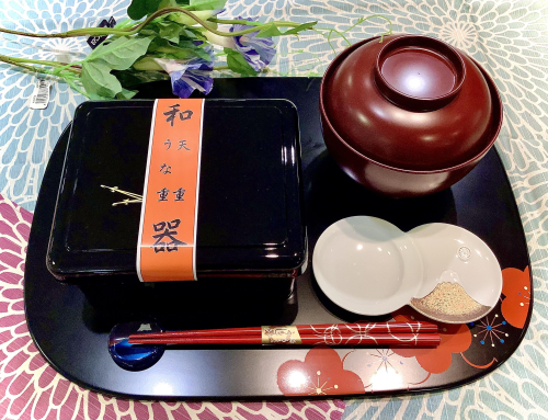 『土用の丑の日』