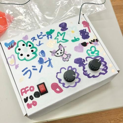 ラジオをつくろう