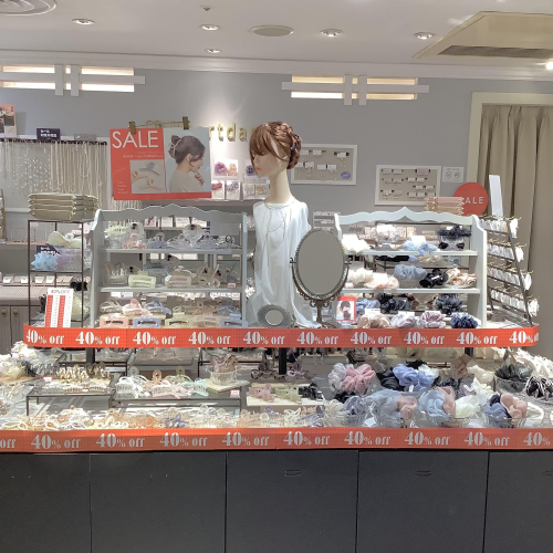 ✨SALE✨