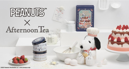 PEANUTS CAKE RECIPES♪