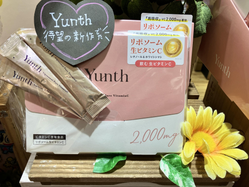 夏の気になる日差しに！飲む生ビタミンCで元気に美しく°˖✧
