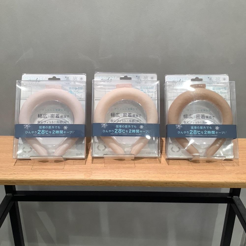 cooloop ネックリング nudecolorのご紹介