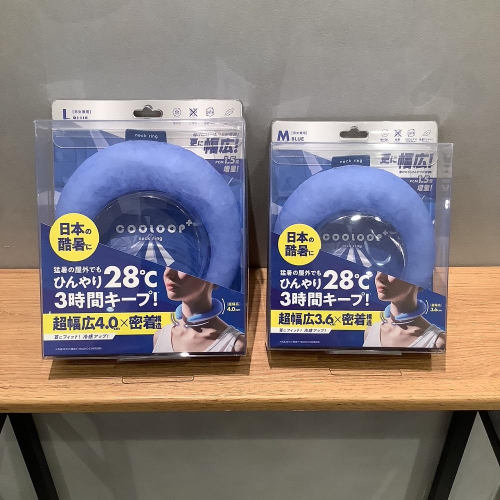 cooloop ネックリングプラスのご紹介