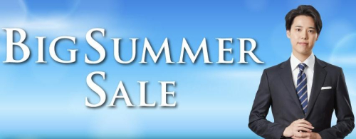 BIG SUMMER SALE開催中！