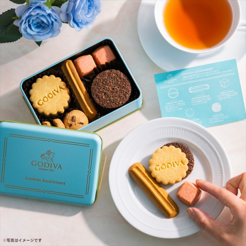 ゴディバ クッキーアソートメントのご紹介です！