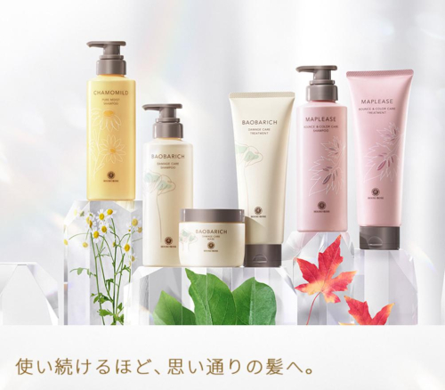 夏のヘアケア🐠⭐️
