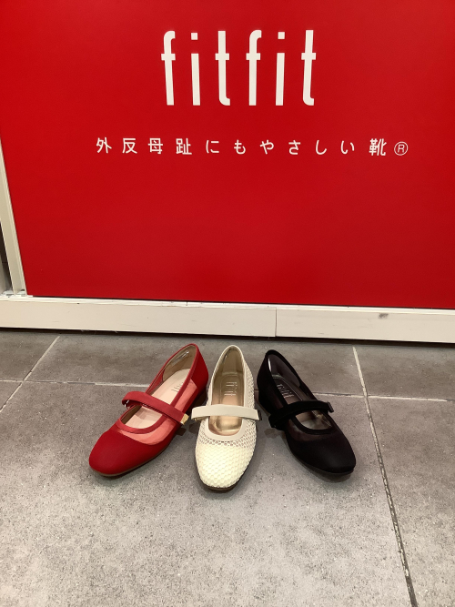夏のオススメ商品⭐︎
