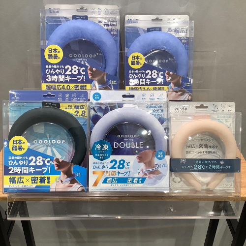 cooloop ネックリング多数ご用意しております