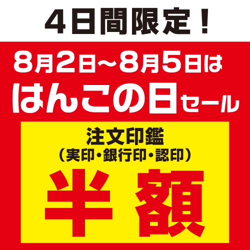 tnh1250720101056.png