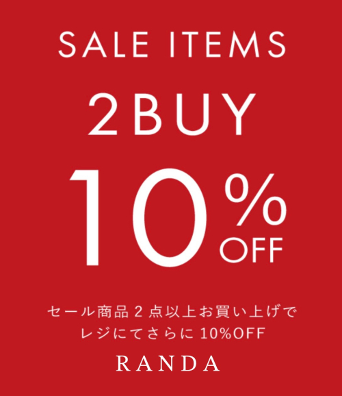 ☆ 2BUY 10% OFF ☆