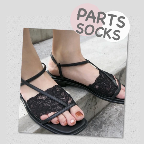 PARTS SOCKS