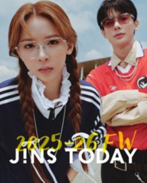 旬を着こなすメガネ「JINS TODAY」25年秋冬の新作発売！