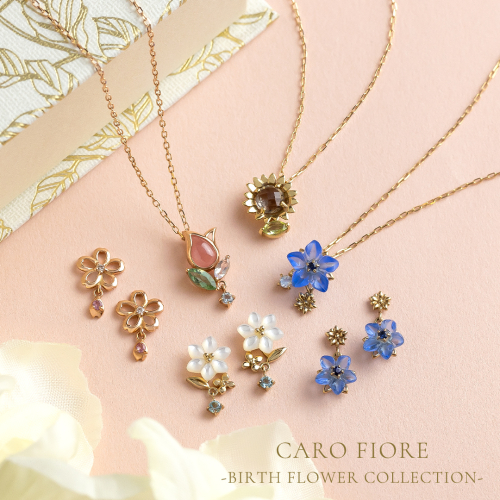 誕生花ジュエリー『caro fiore』💐