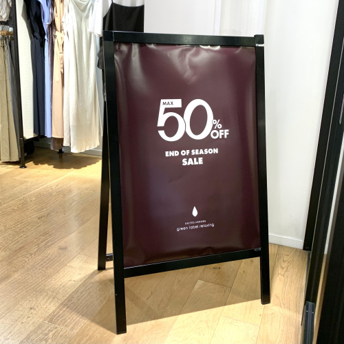 END OF SEASON SALE