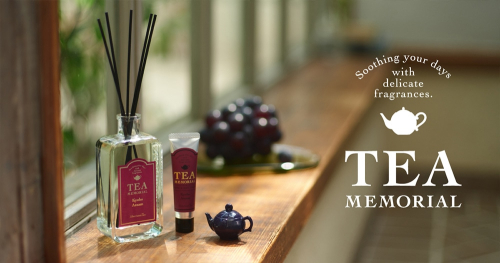 「TEA MEMORIAL」季節限定 巨峰アッサム