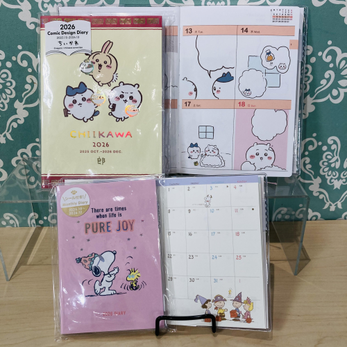 10月始まりダイアリー入荷しました！