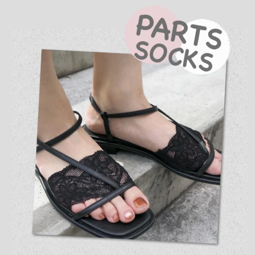 PARTS SOCKS