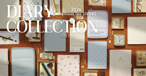 アフタヌーンティーの2026年版ダイアリーコレクション🍀
