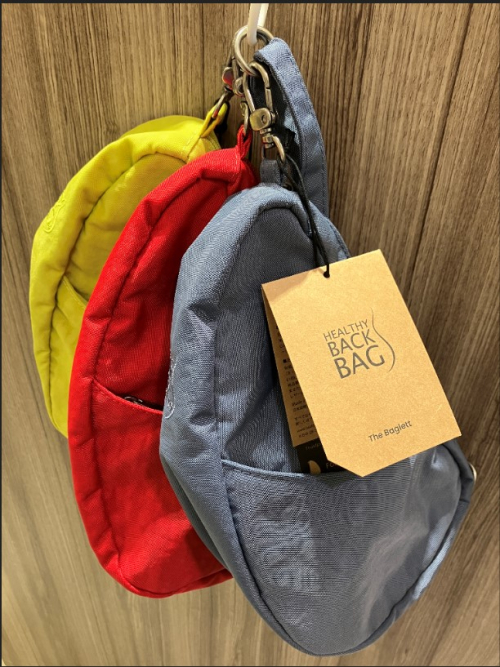 有隣堂亀戸店『1』推しの商品はこちら