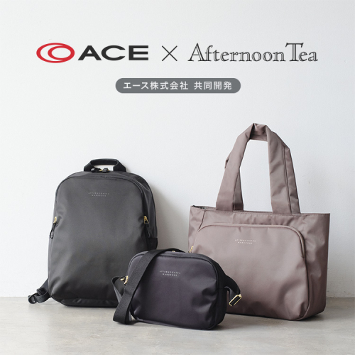 機能とデザイン性を両立！ACEのデイリーユースバックをご紹介！