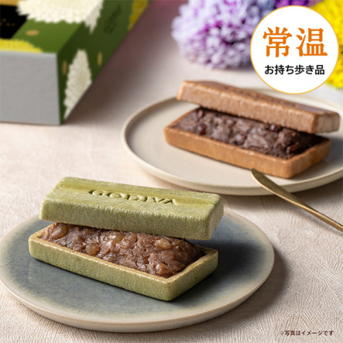 最中 オ ショコラのご紹介です！
