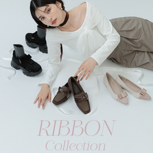 【RANDA（ランダ）】フェミニンムードを一気に高める “RIBBON Collection”発売