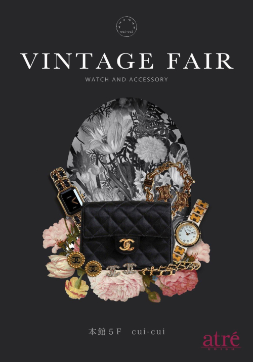 VINTAGE　FAIR
