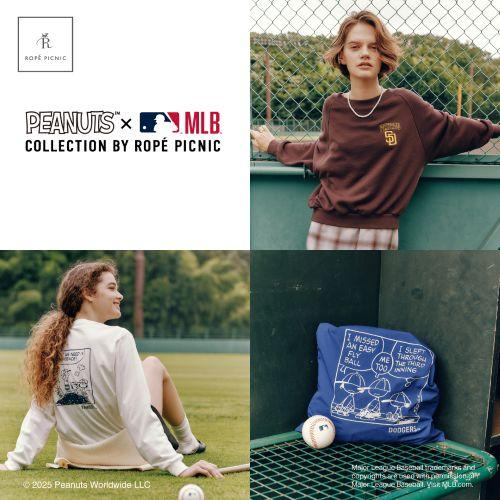 PEANUTS×MLB COLLECTION BY ロペピクニック