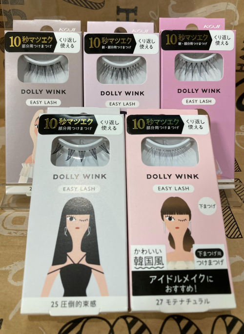 つけまつげ入荷しました！