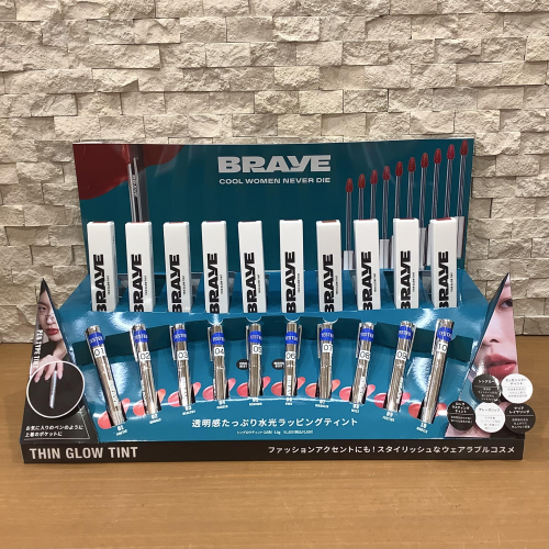 色持ちさせたい時にオススメのリップ入荷しました💄✨