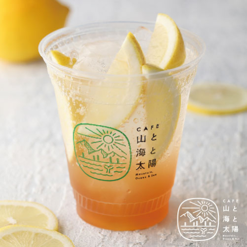 【おすすめ！】自家製レモネードソーダ