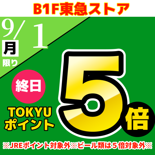 tnh1250830092725.png