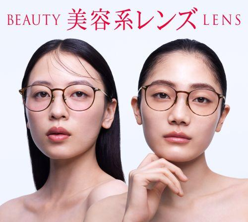 JINS「美容系レンズ™」に新作&新色登場！