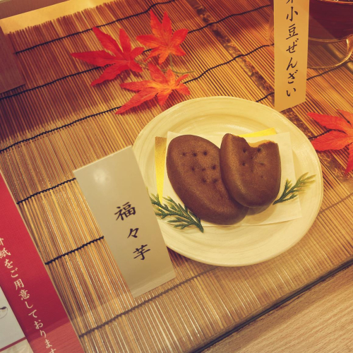 しっとりして美味しい　和のスイートポテト『福々芋』