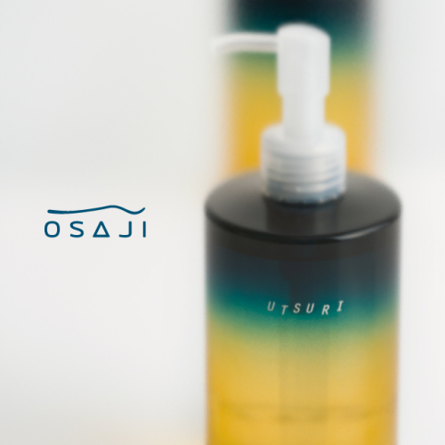 OSAJI Utsuriシリーズ