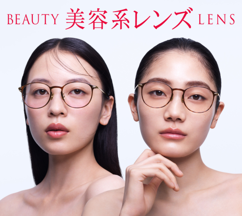 “盛れる”チークカラーと、”肌悩みをカバーする”コンシーラーカラー JINS「美容系レンズ™」に新作