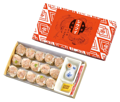 新米と食べる！昔ながらのシウマイ