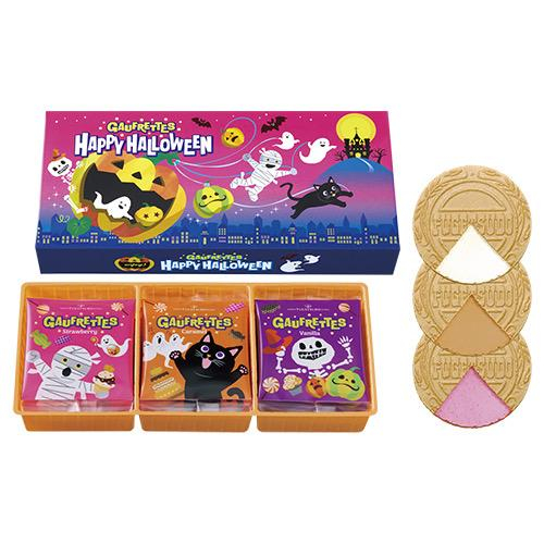 ハロウィン商品のご案内